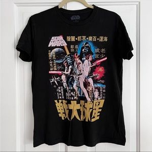 Vintage themed Japanese Star Wars t shirt